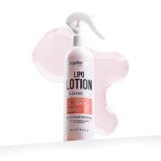 Липолосьон увлажняющий с маслами апельсина, жасмина и бета-каротином 300 мл