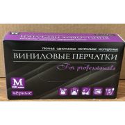 Перчатки виниловые черные р-р M/50