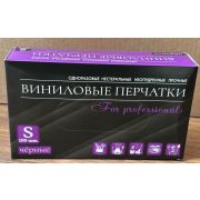 Перчатки виниловые черные р-р S/50
