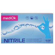 Перчатки нитриловые голубые р-р XS/50 Медиок 3,5 гр