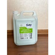 Forest clean Концентрат для мытья пола «Лайм и мята» 5 л.