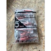 Шприц трехкомпон.  5 мл с иглой 0,7х40 PUNTOSET/100/1800