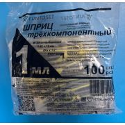 Шприц трехкомпон.  1 мл инсулин с иглой 0,4х12/0,3х12 PUNTOSET/100/3600