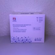 Игла 18G*1(1,2*40мм) ПАРАМЕД(комар)/100
