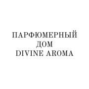 Композиция DIVINE AROMA  MILANO 1 мл