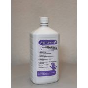 Авандез - А 1 л с крышкой