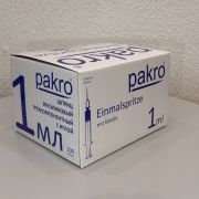 1мл. шприц PAKRO инсулиновый трехкомпонентный с иглой 0,3х13 100/3200